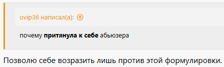 1786878827548.png