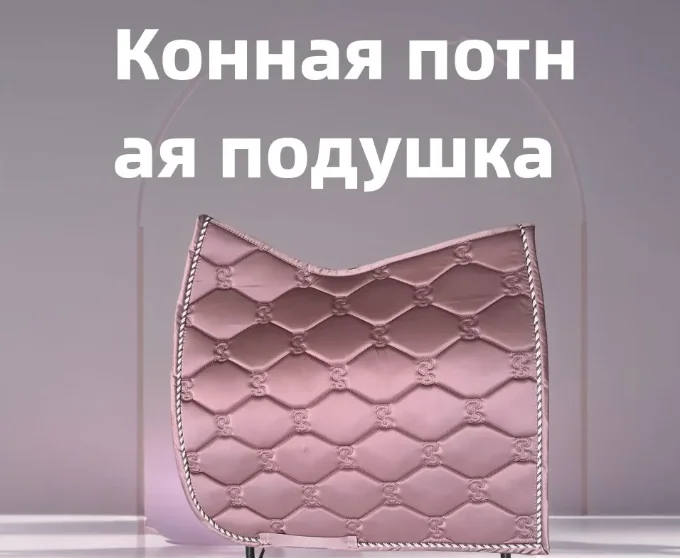 1790081581772.webp