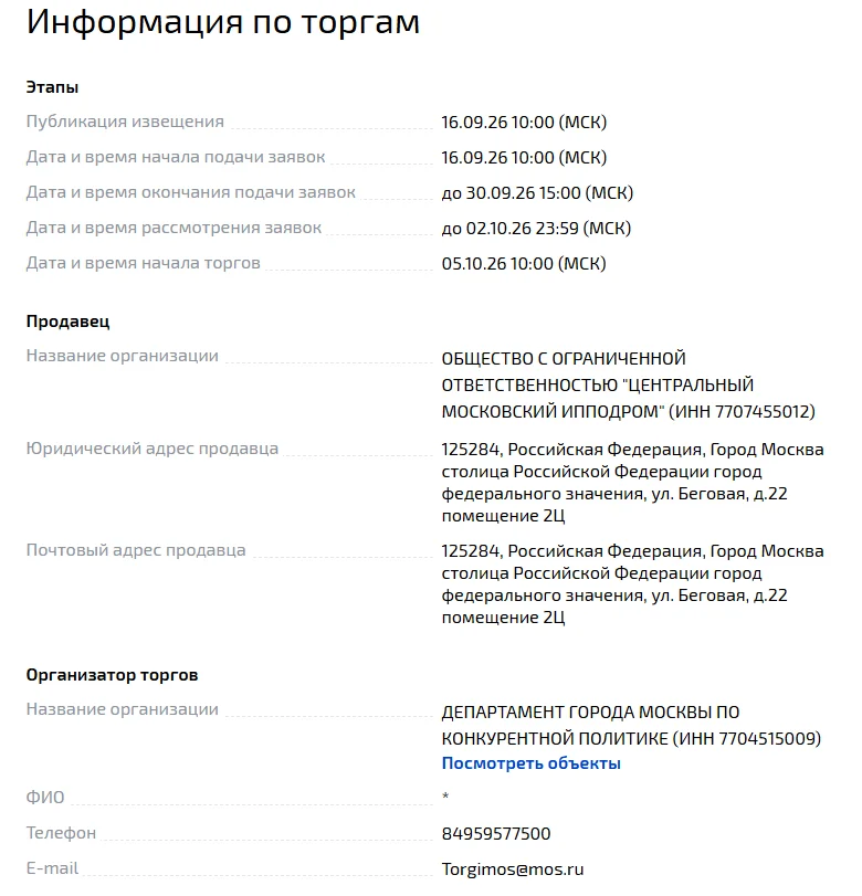 1790162277718.webp