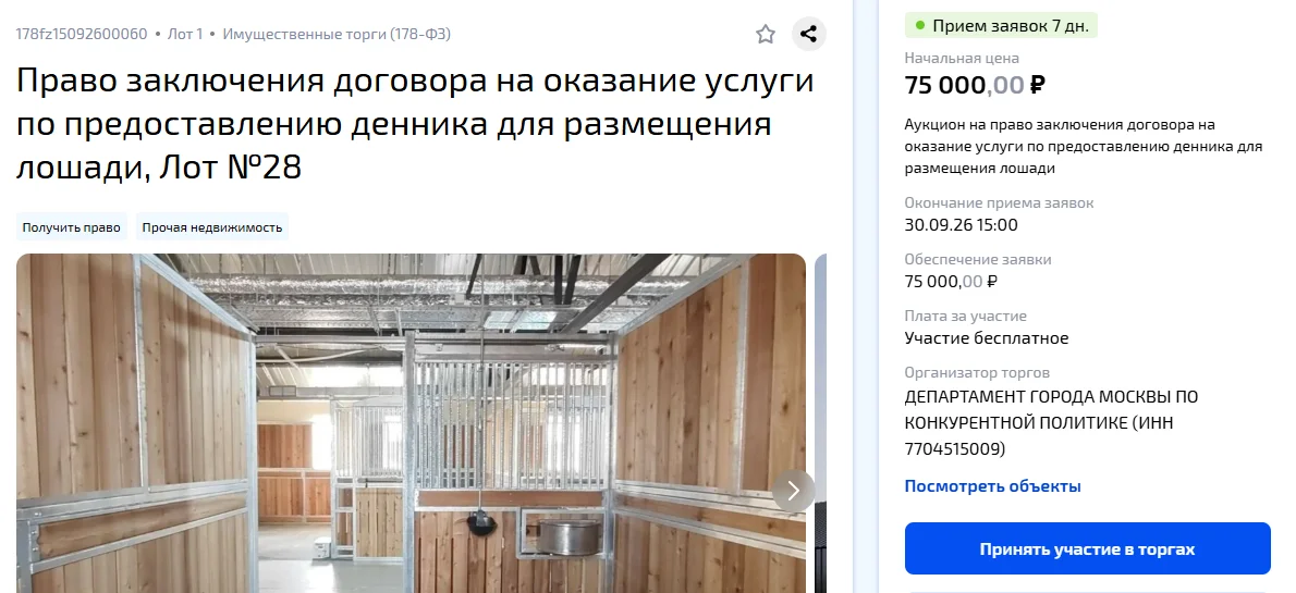 1790162704084.webp