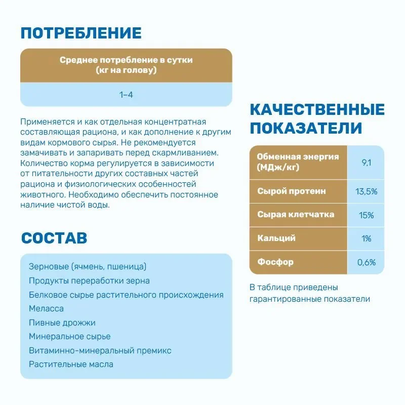 1790573666391.webp
