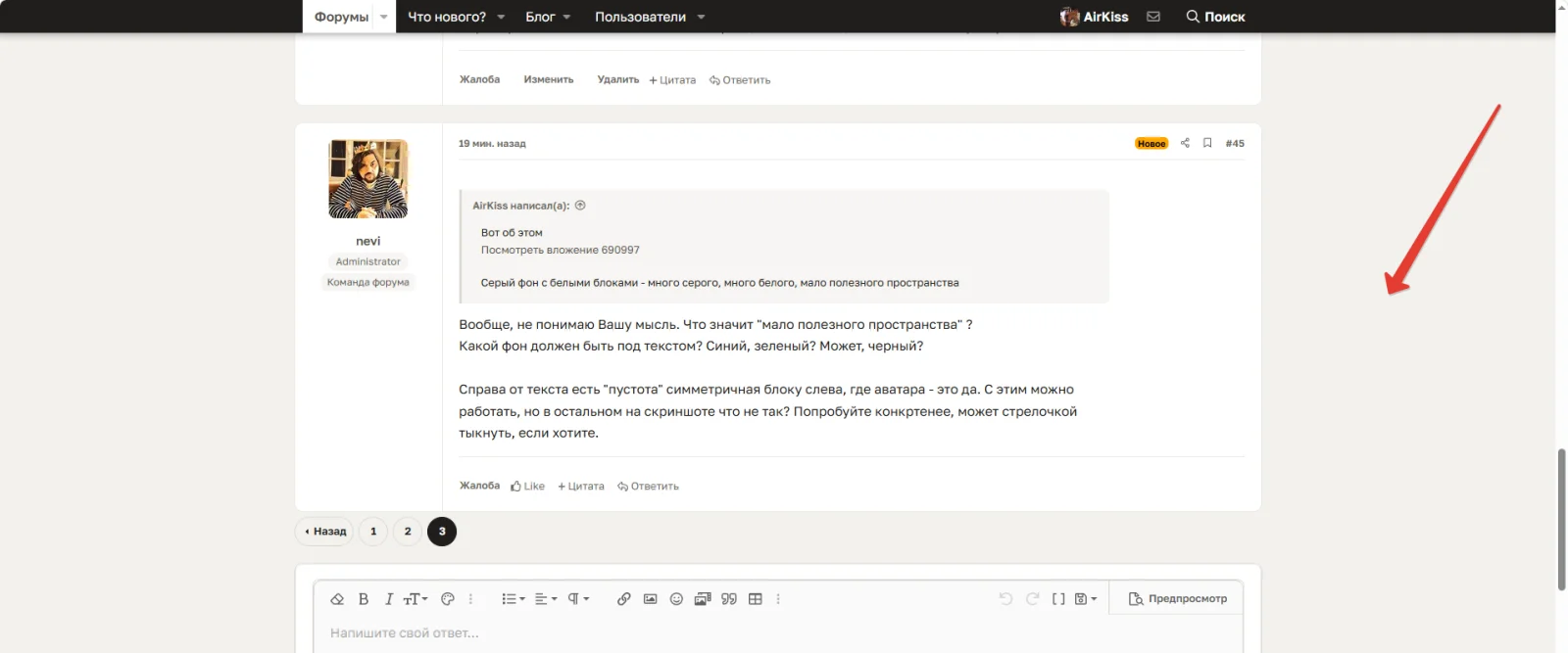 1790789377759.webp