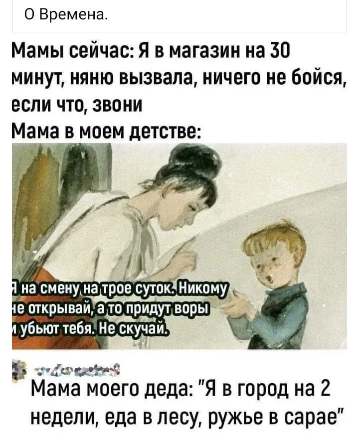 1791050456915.webp