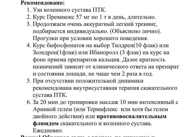 18AC50D5-375A-4F7D-97C9-442299963098.jpeg