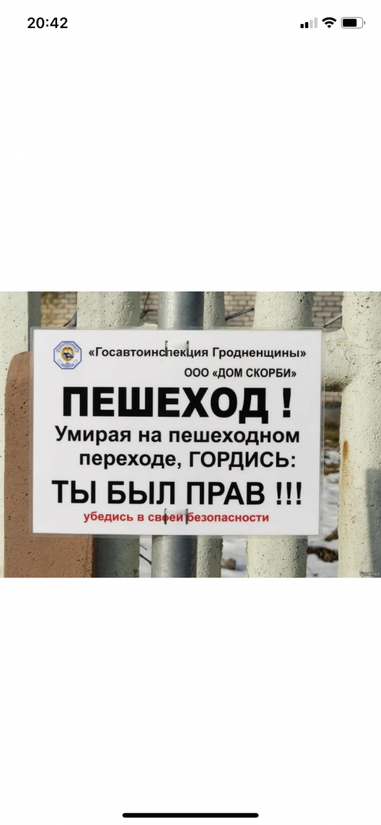 1EB36825-E83A-44D0-ABEE-6264B36B894E.png