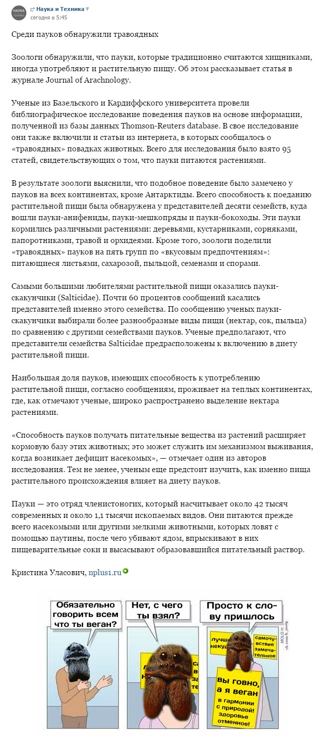 2016-03-20_150120.jpg