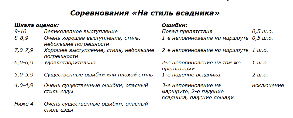 2016-06-14_17-24-06.png