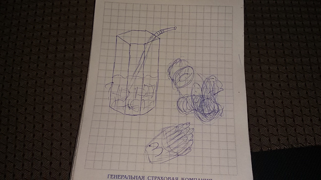 20160929_123816.jpg