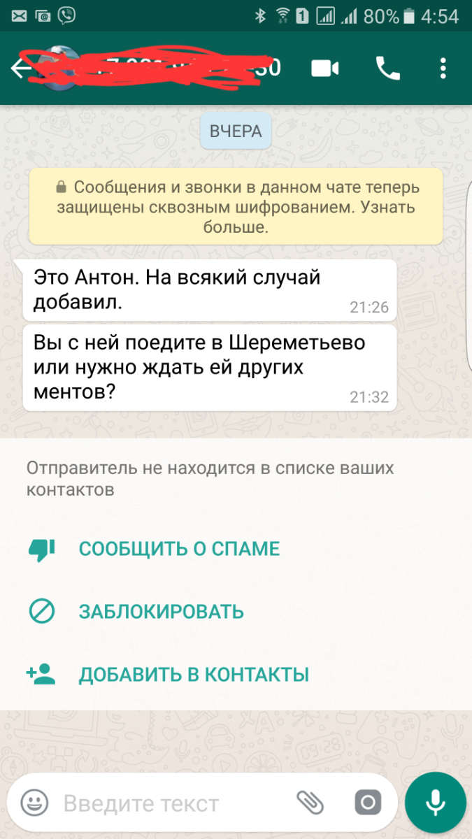 2018-05-06 04-54-09.PNG