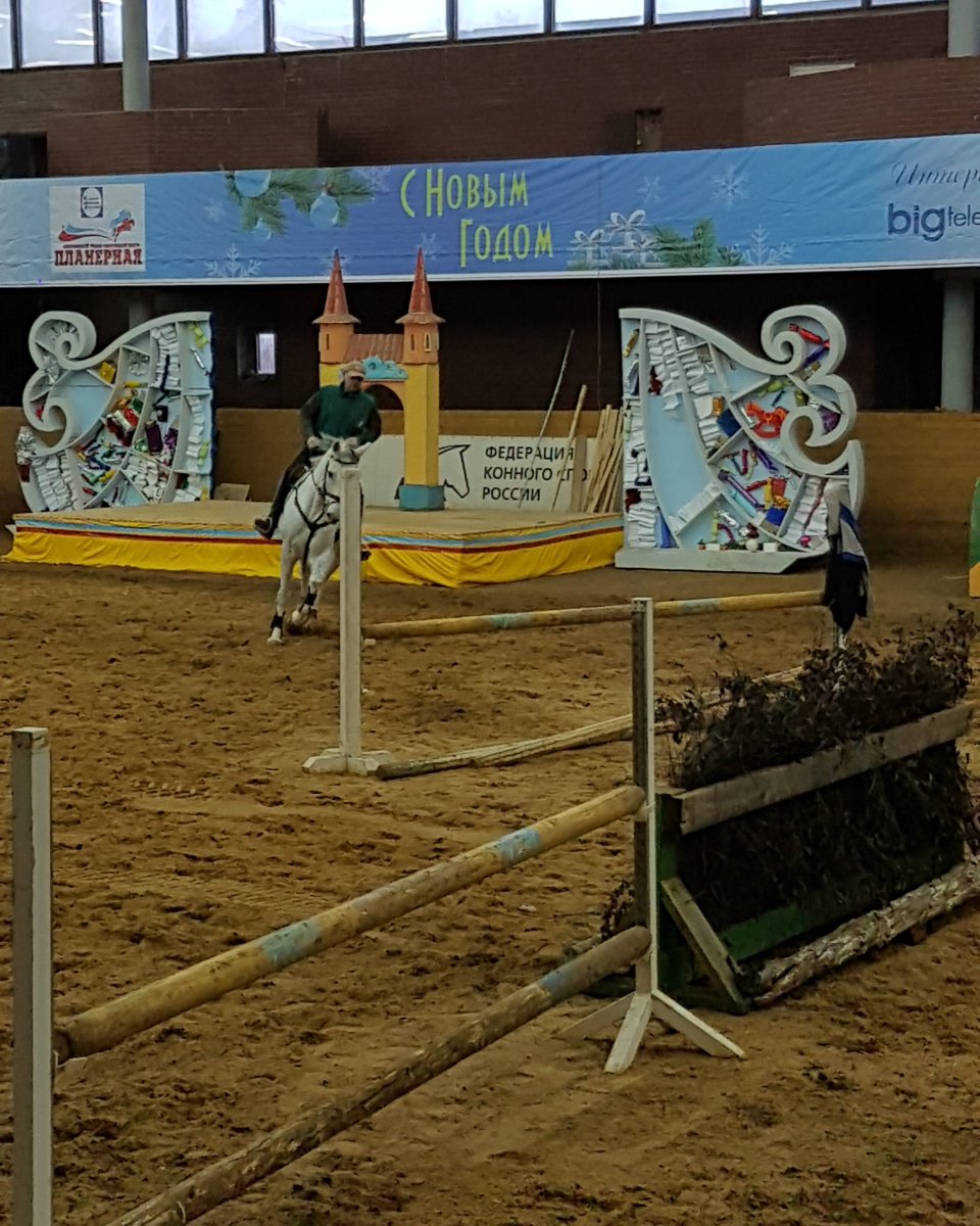 2018-12-21 14-57-00_1545395486393.JPG