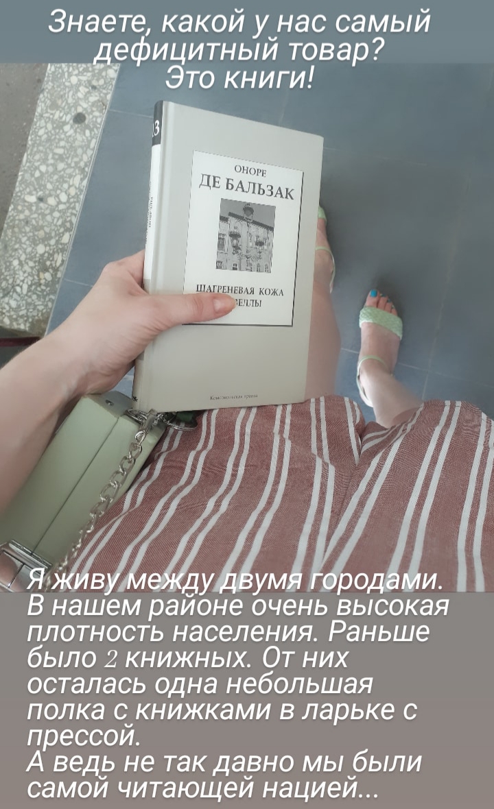 20210621_204027.jpg
