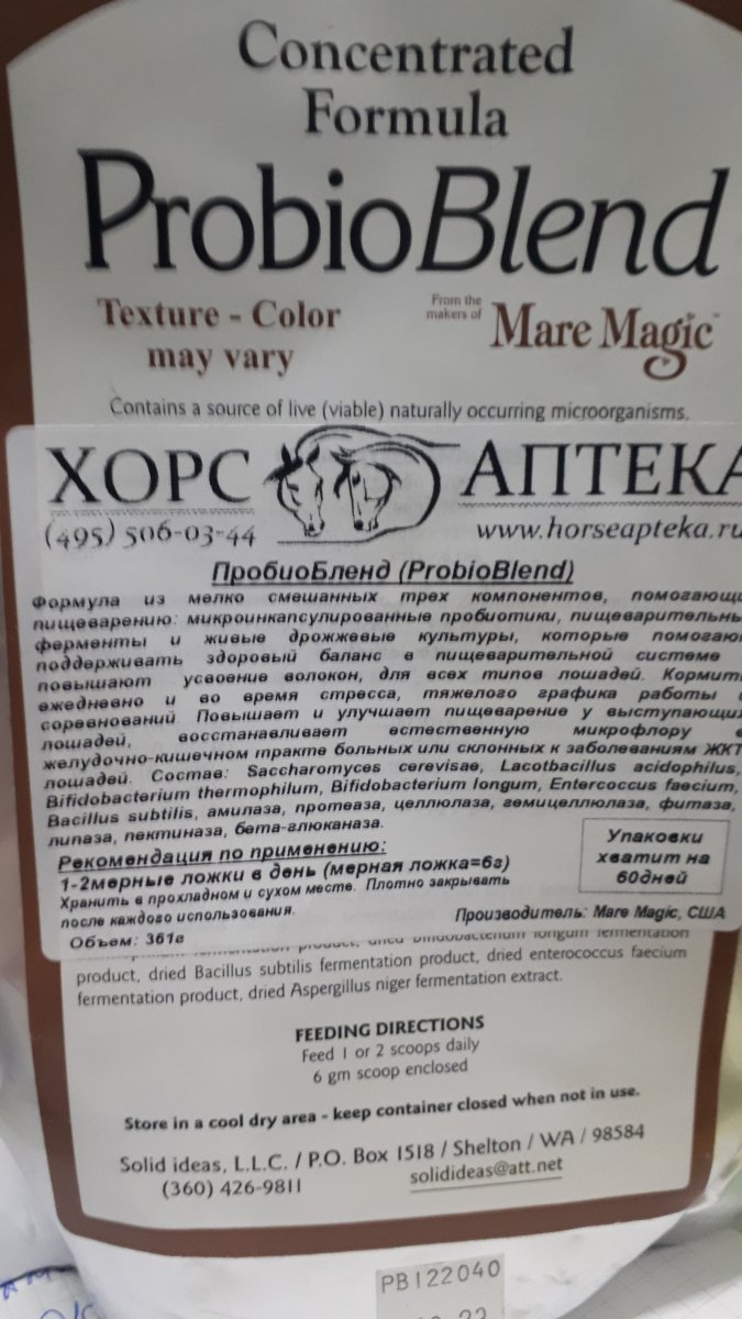 20220318_134914.jpg