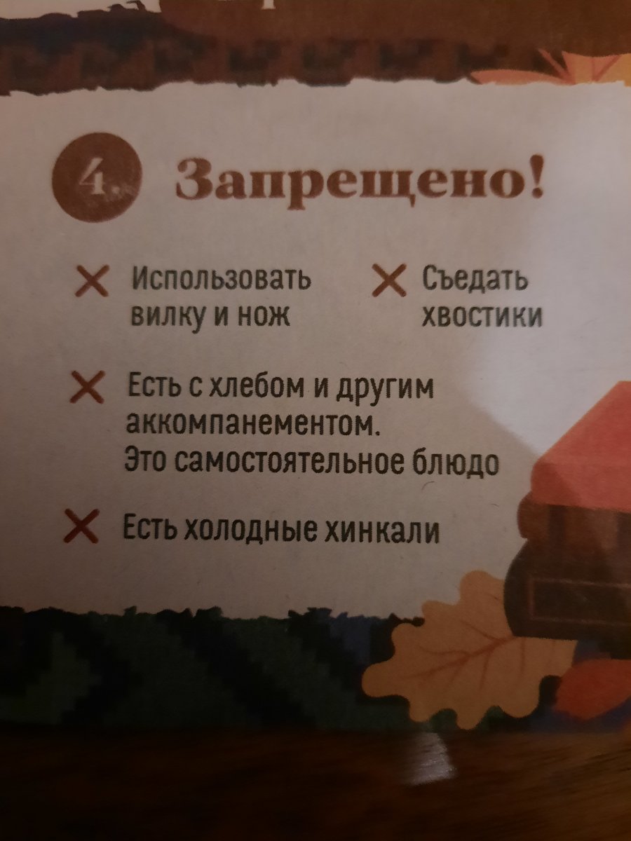 20220911_205905.jpg