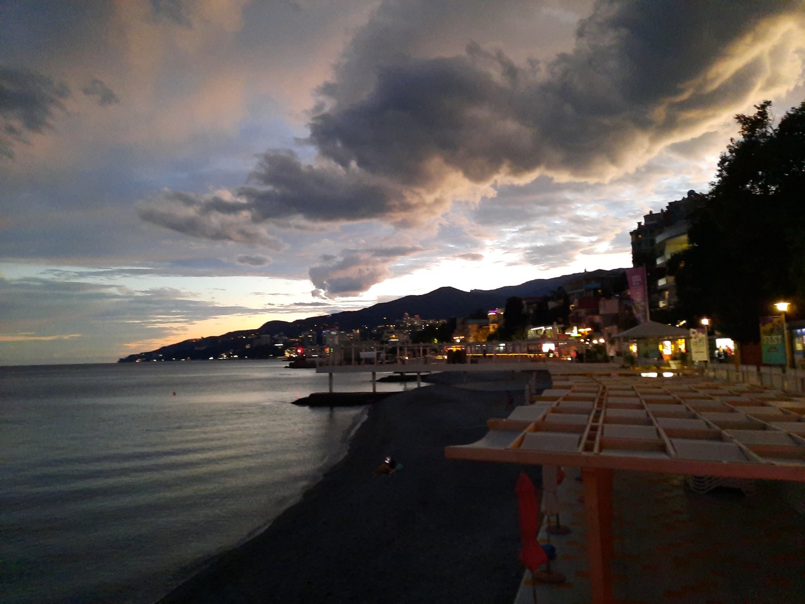 20220912_192458.jpg
