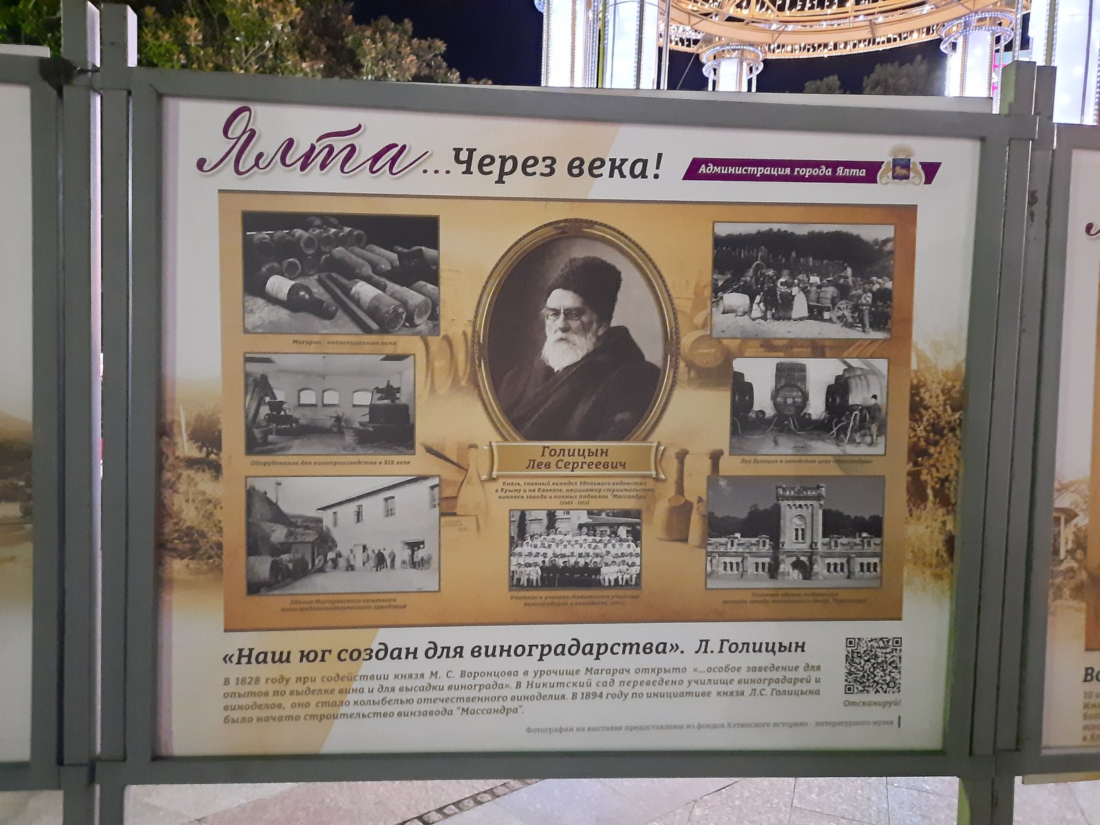 20220912_195235.jpg