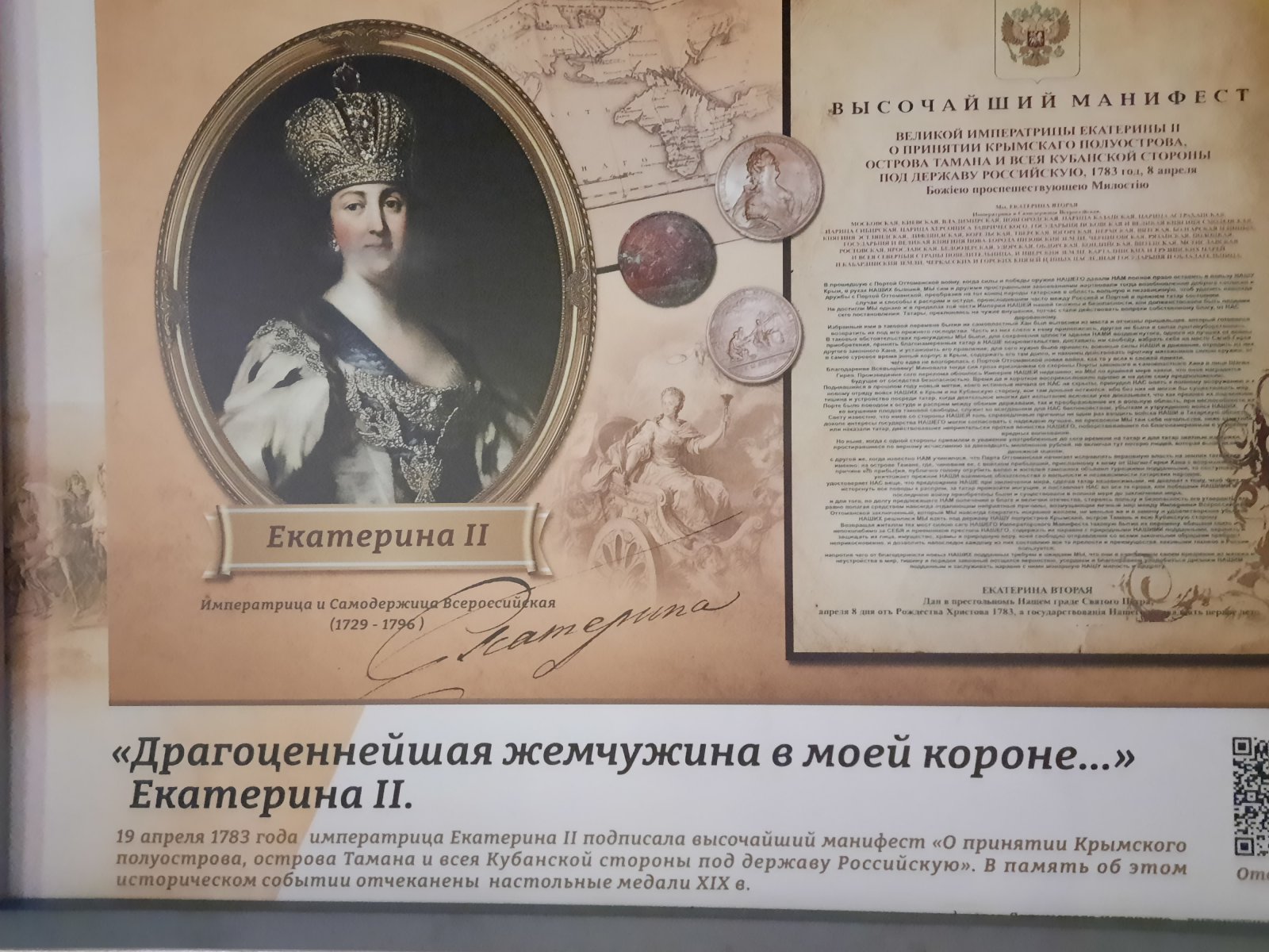 20220912_195334.jpg