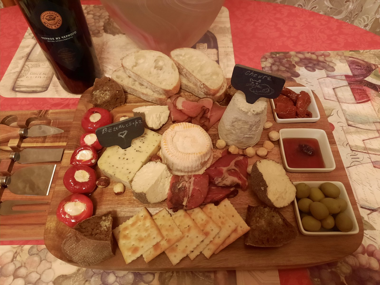 20220929_211830.jpg
