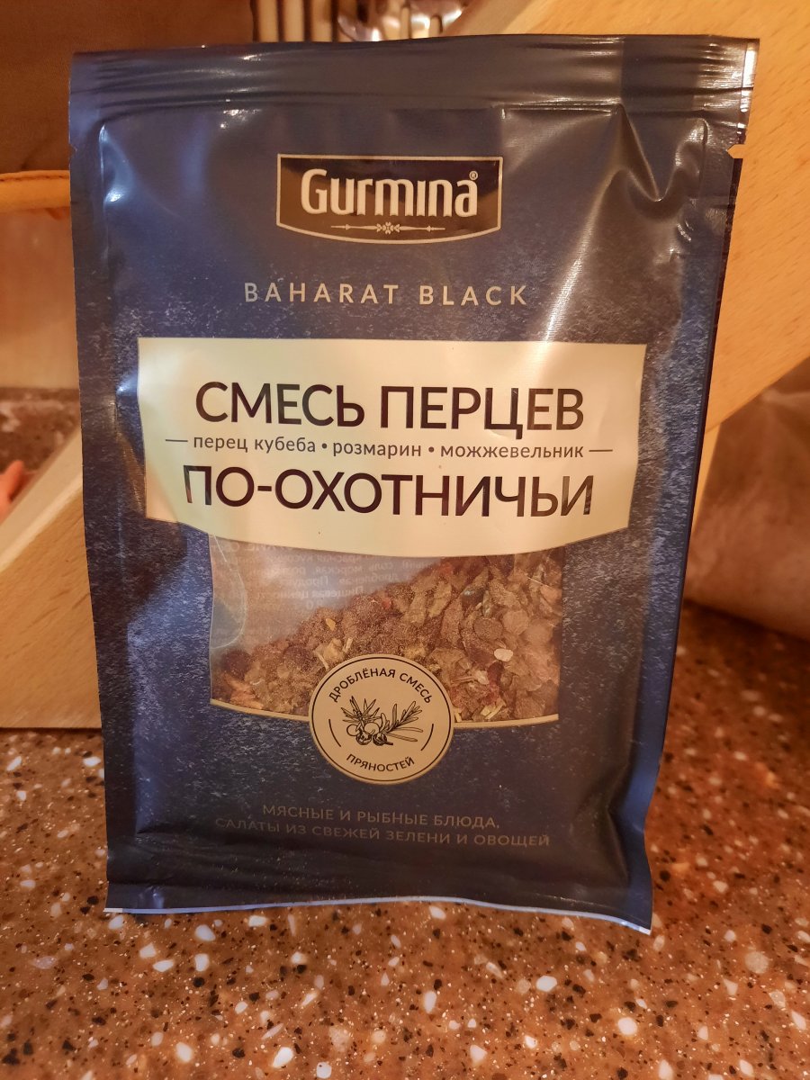 20221004_202605.jpg