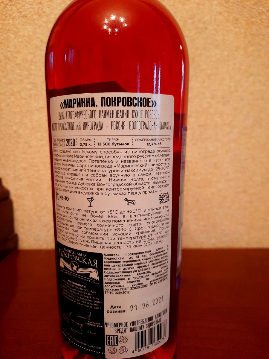 20221023_124848.jpg