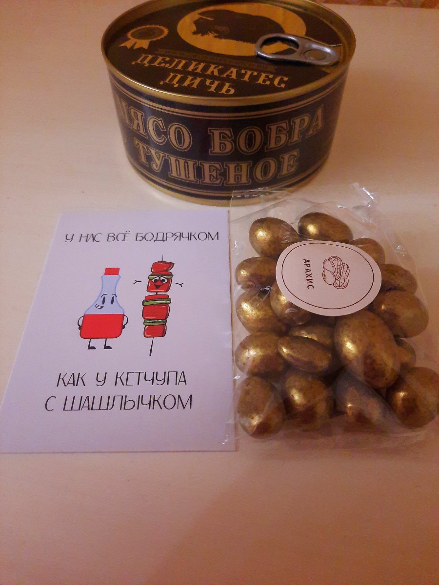 20221207_202242.jpg