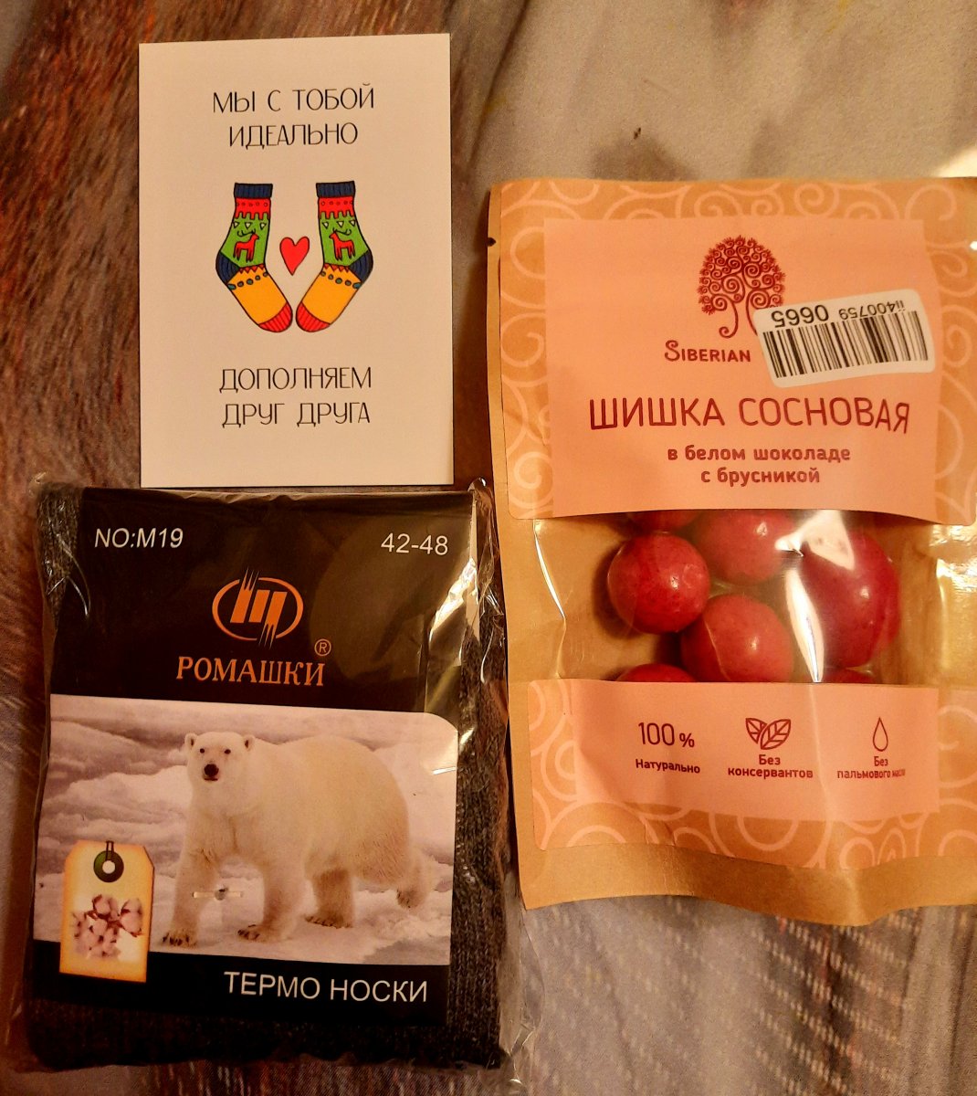 20221212_173459.jpg