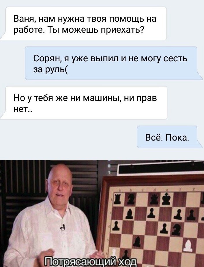 2023-02-21-mixnews-e17-2.jpg