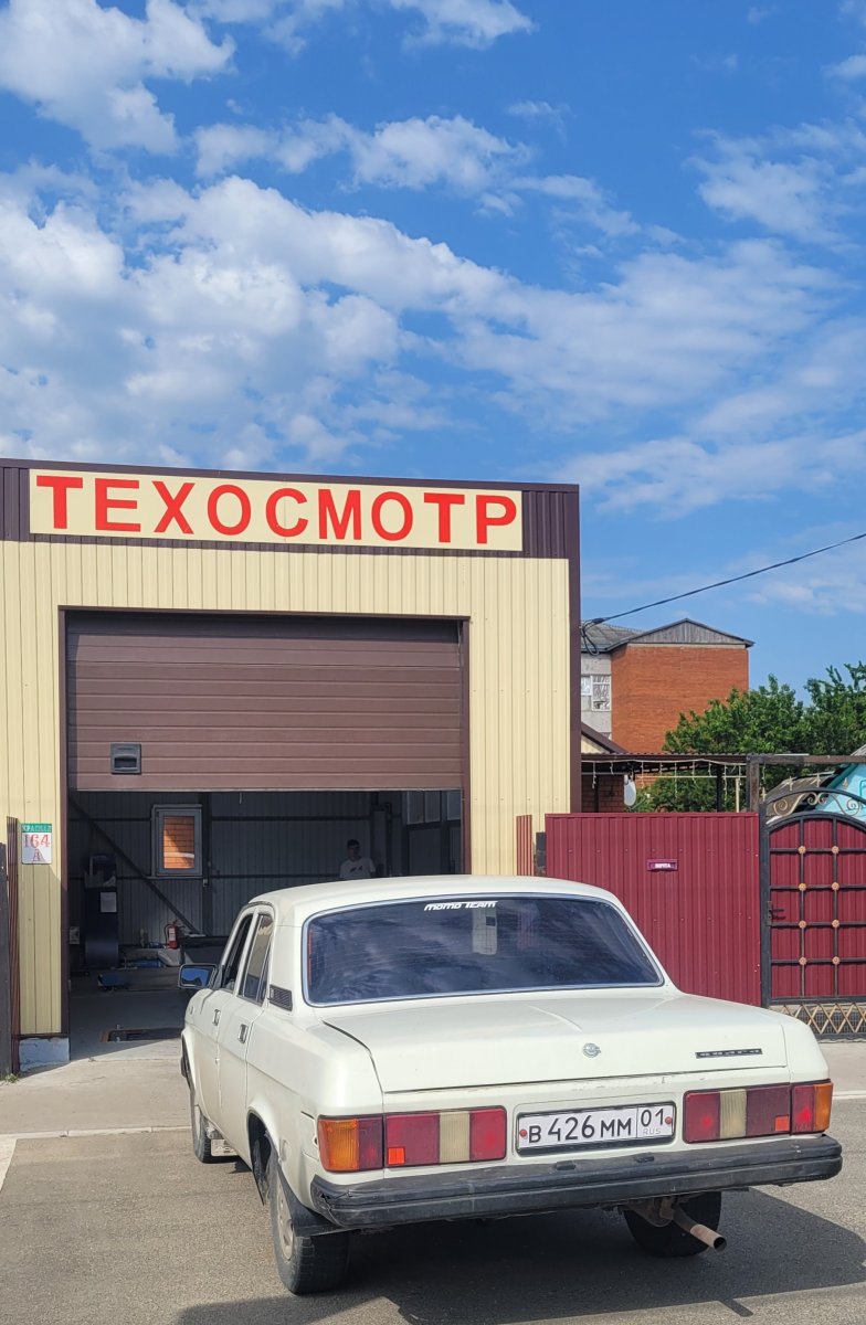 2023-05-19 15-50-03.JPG