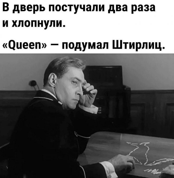 2023-07-22-mixnews-116.jpg