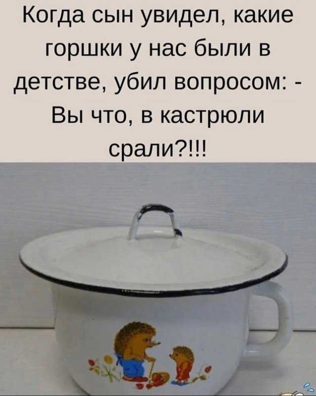 2023-11-10-mixnews-124.jpg