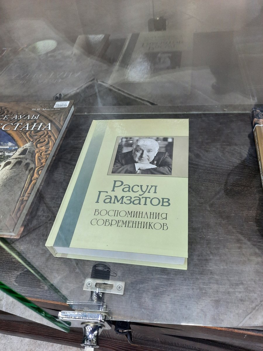 20230326_180819.jpg