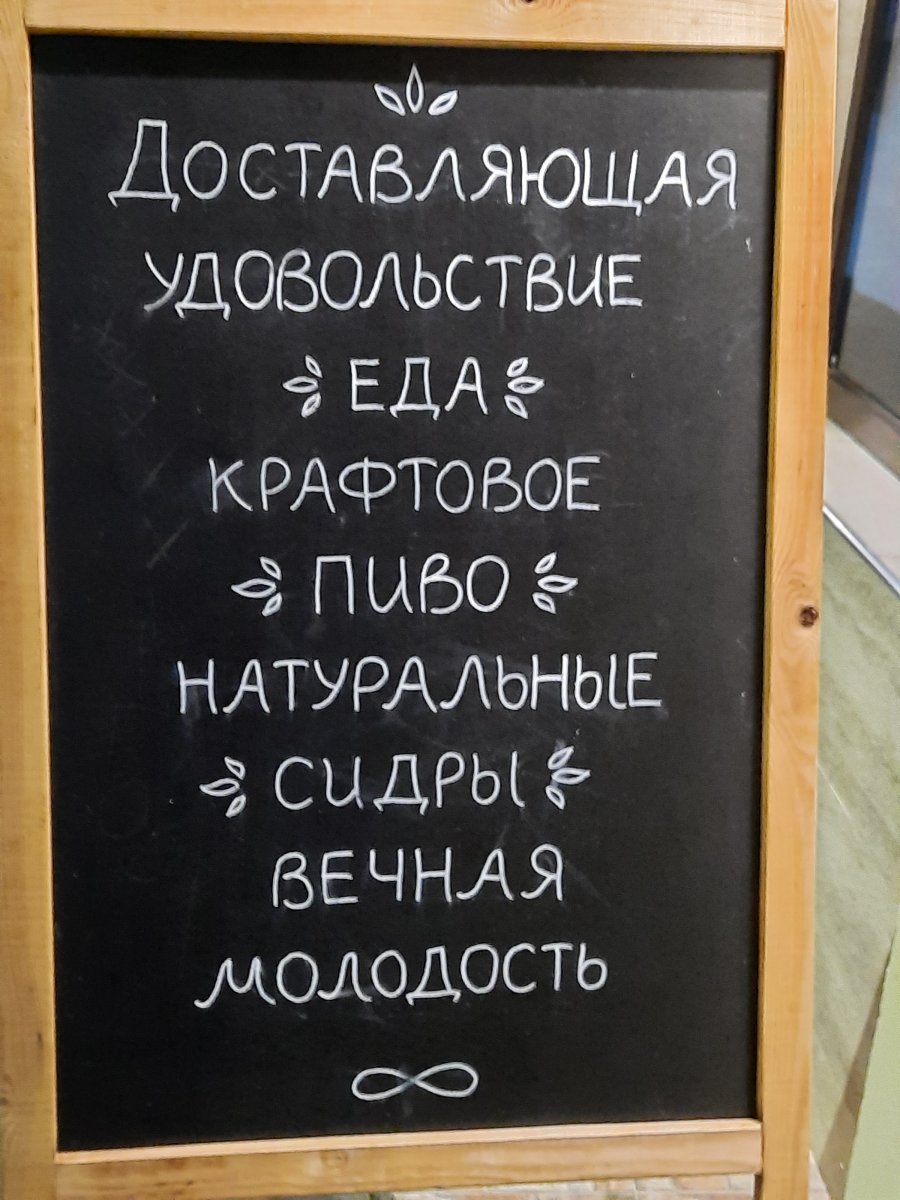 20230326_222007.jpg