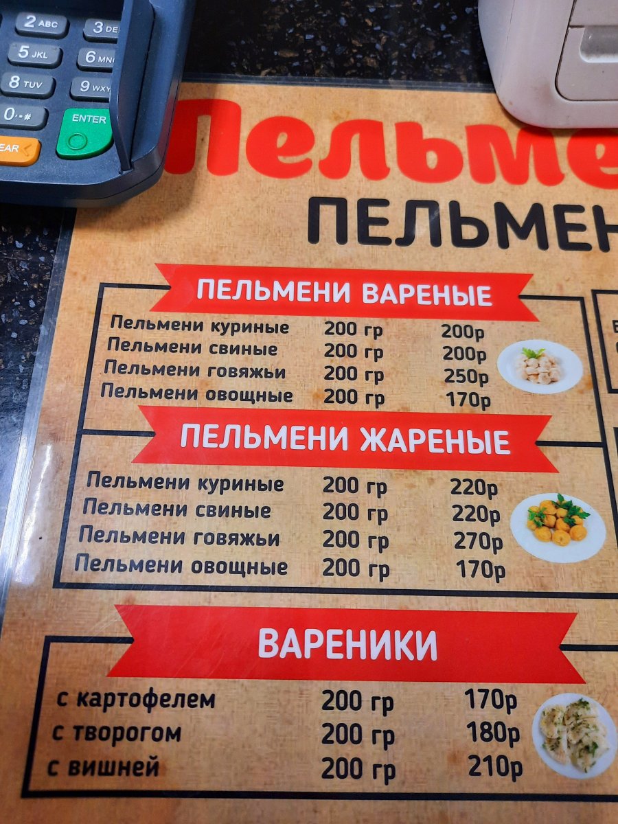 20230401_221429.jpg