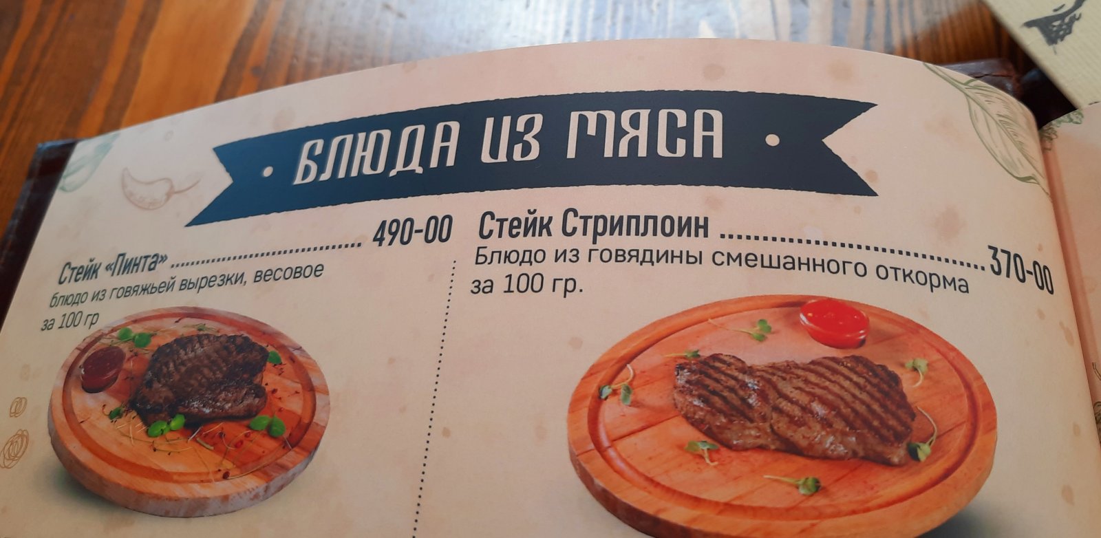 20230616_141052.jpg