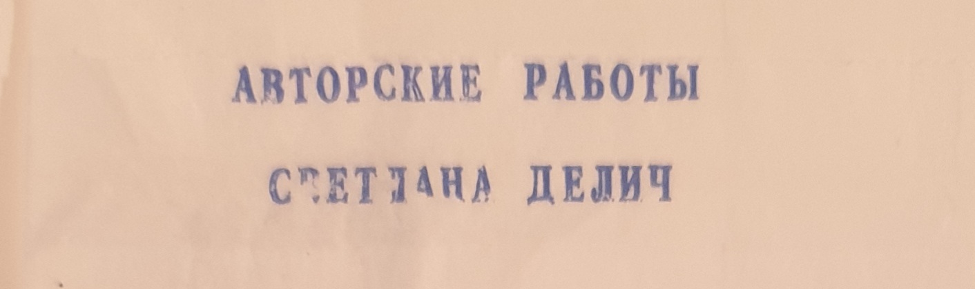 20231217_184744.jpg