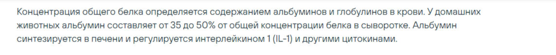 2024-11-10_13-38-39.png