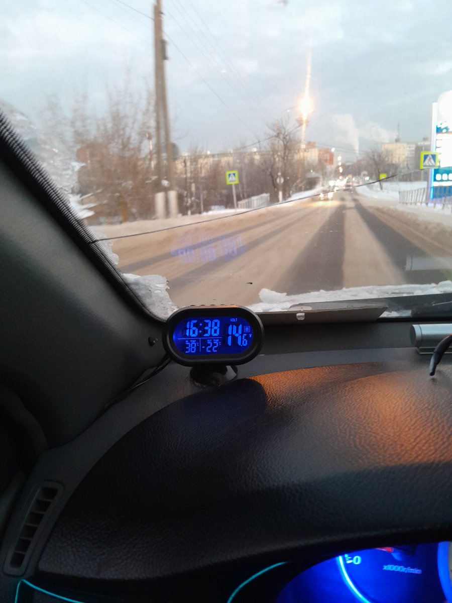 20240113_163951.jpg