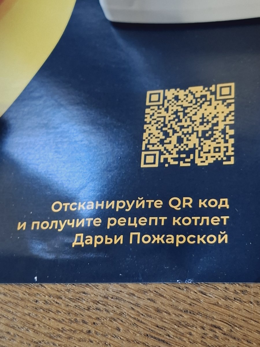 20240501_182405.jpg
