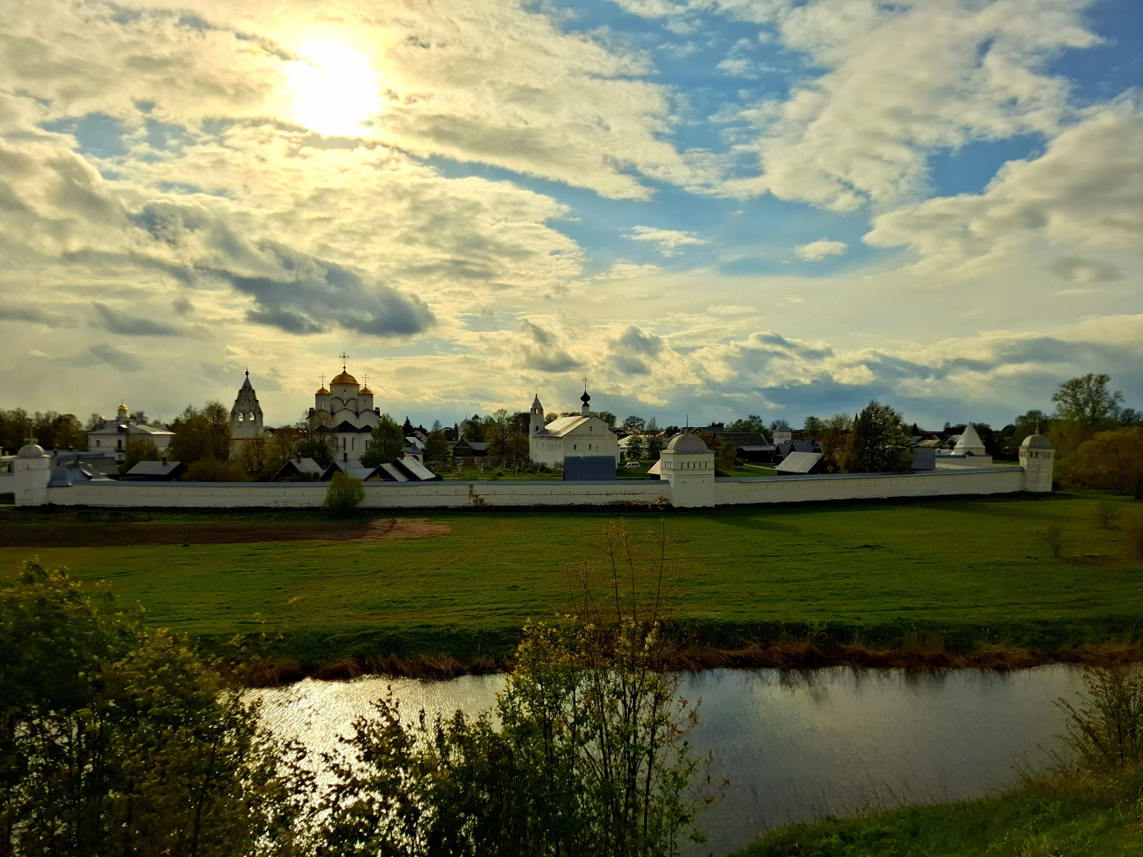 20240509_171841.jpg