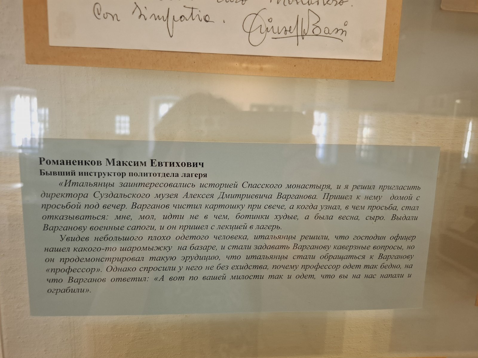 20240619_164350.jpg