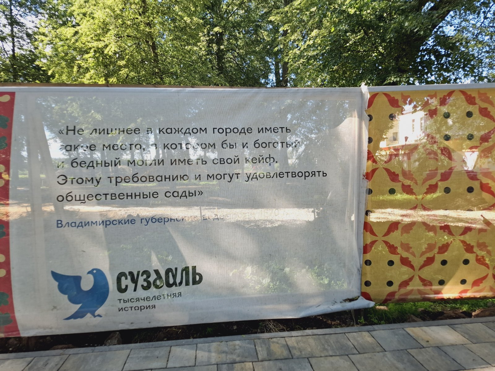 20240621_160620.jpg