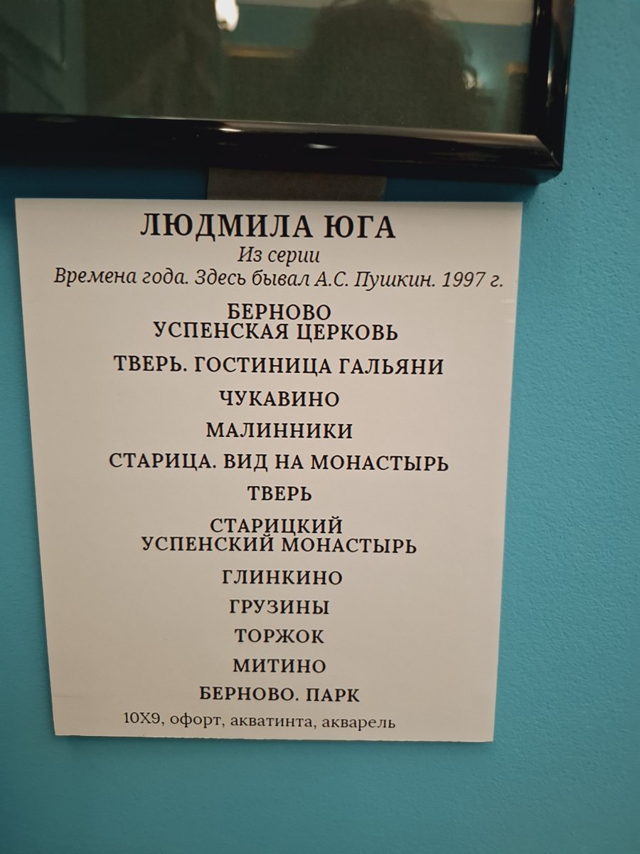 20240629_165705.jpg