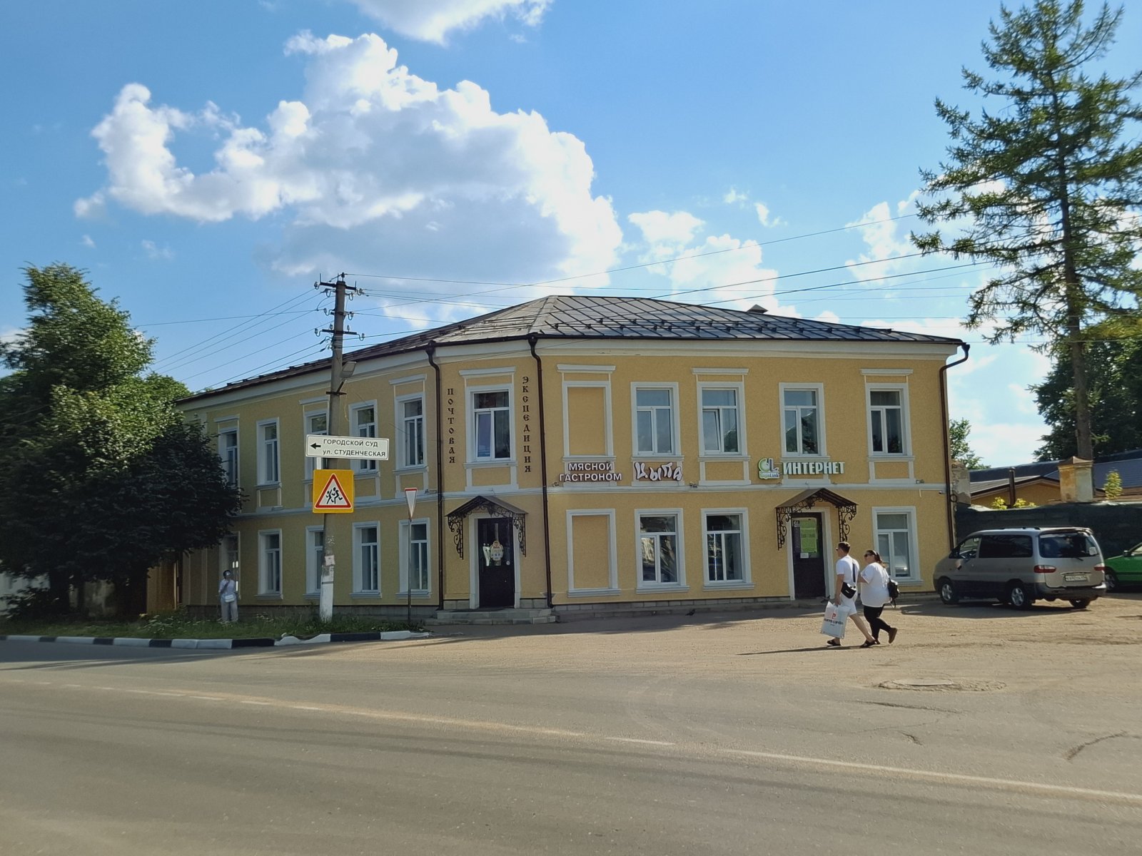 20240629_171139.jpg