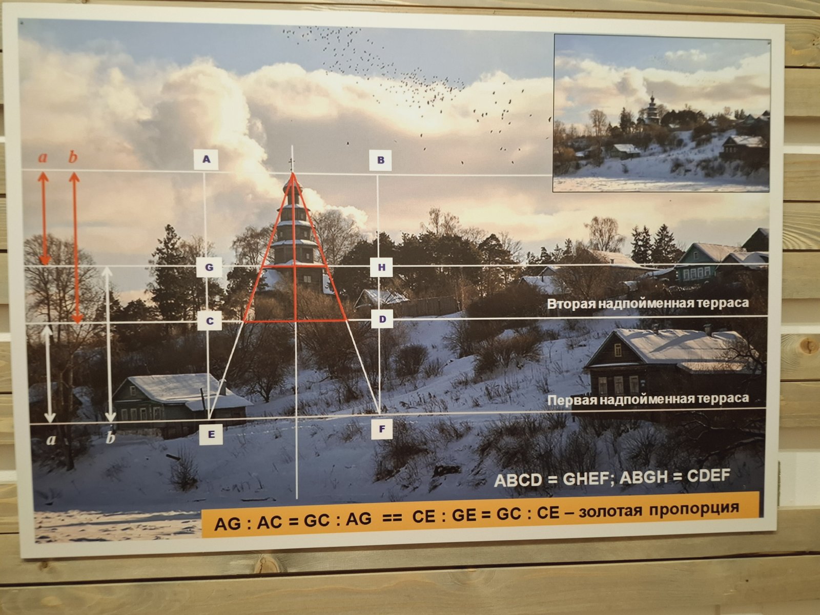 20240702_164958.jpg