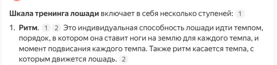 2025-03-26_21-06-38.png