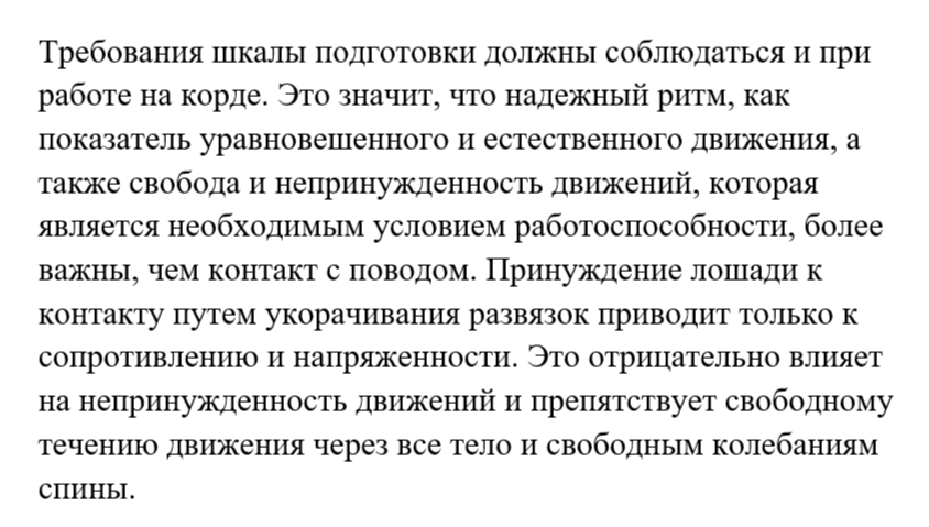 2025-03-30_11-06-24.png