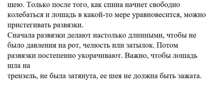 2025-03-30_11-07-41.png