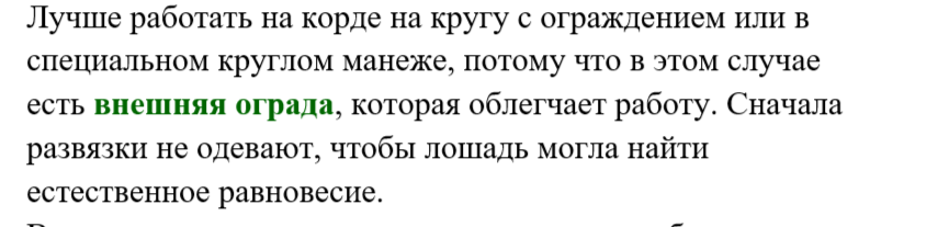 2025-03-30_11-08-18.png
