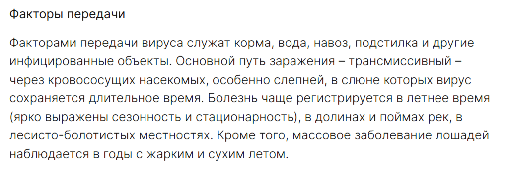 2025-04-25_14-40-29.png