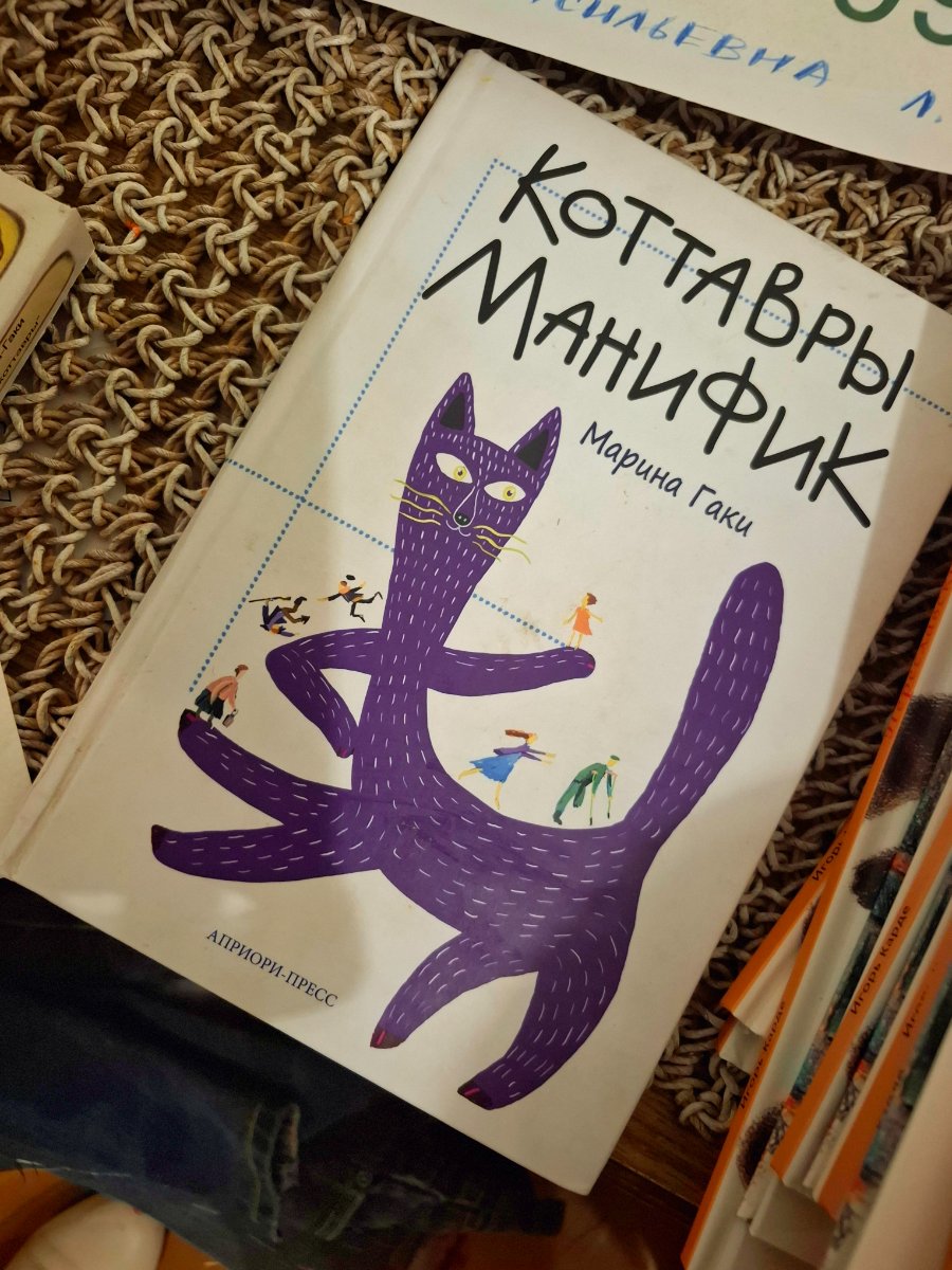 20250217_175317.jpg