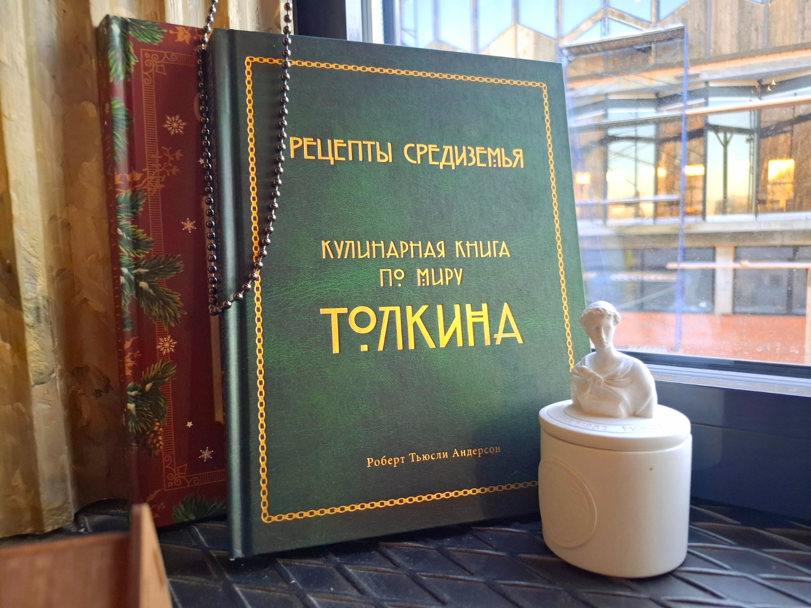 20250223_171748.jpg